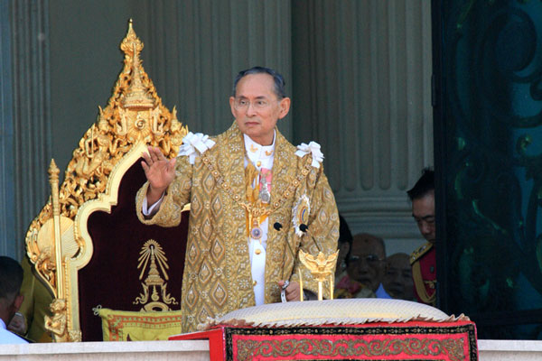 Urodziny monarchy - 5 grudnia 2010