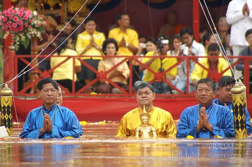 Tajlandia | Wyjątkowa uroczystość w prowincji Phetchabun Tajlandia | Wyjątkowa uroczystość w prowincji Phetchabun