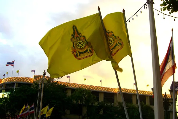 Tajlandia | Królewskie flagi specjalnie zaprojektowane na obchody 60. rocznicy koronacji