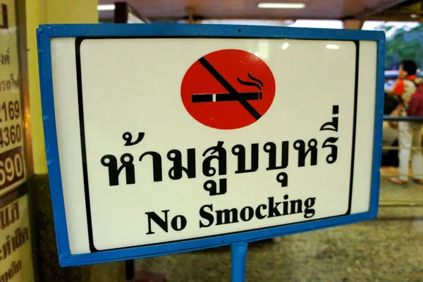 Tajlandia | Szanuj lokalną kulturę i ogólnie panujące zasady Tajlandia | Szanuj lokalną kulturę i ogólnie panujące zasady