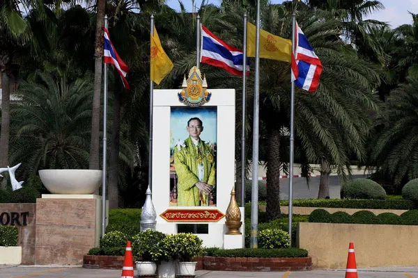 Tajlandia | Portrety uwielbianego przez Tajów króla spotkamy na każdym kroku Tajlandia | Portrety uwielbianego przez Tajów króla spotkamy na każdym kroku